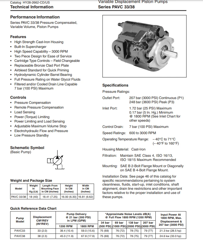 product-682-807